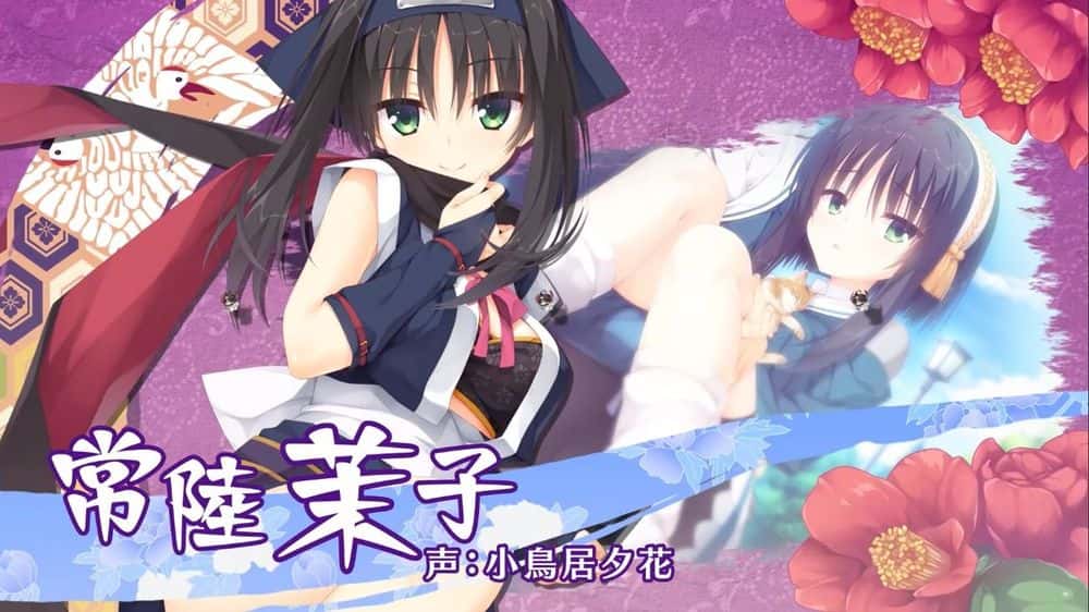游戏截图6