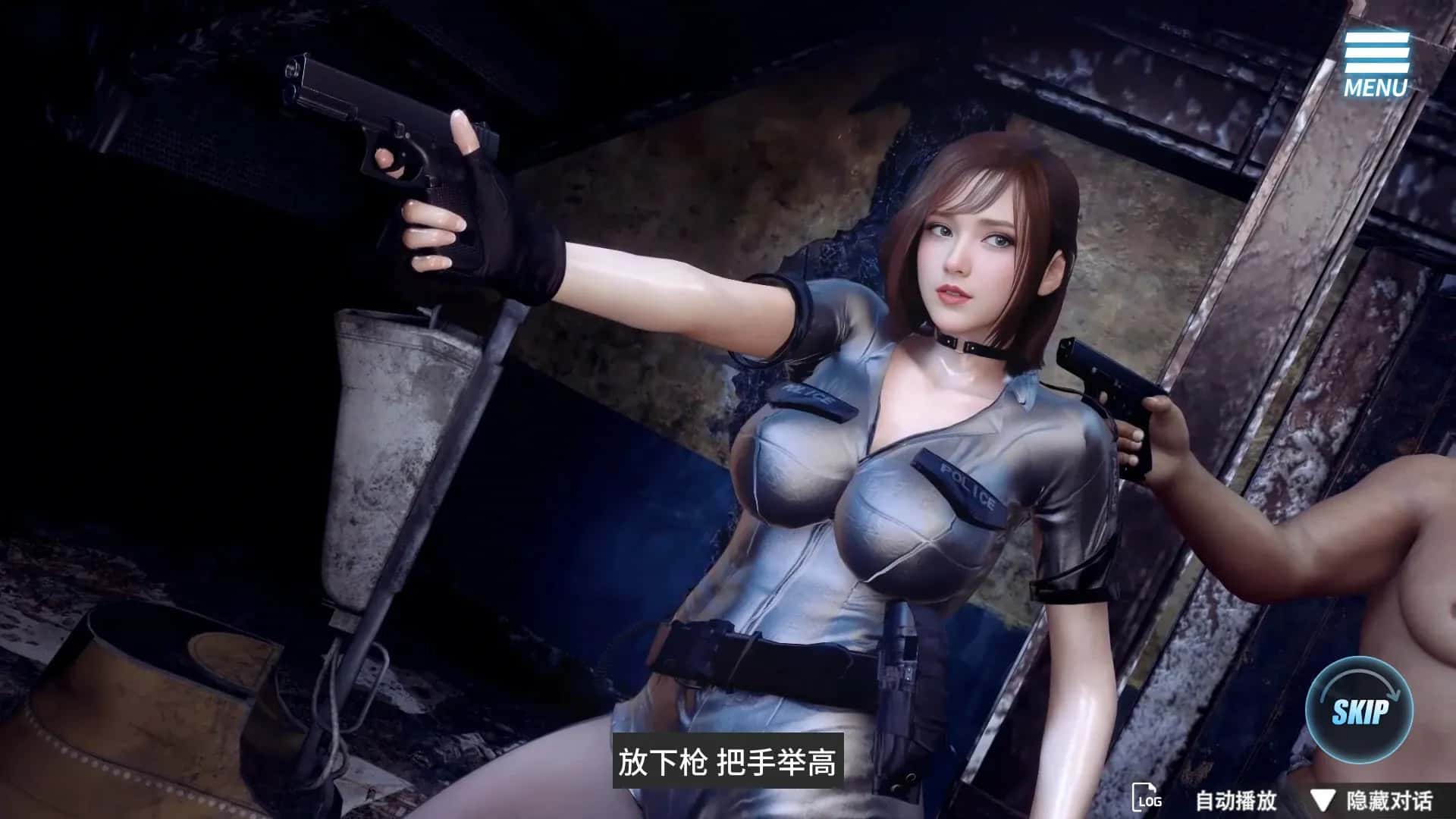 游戏画面4
